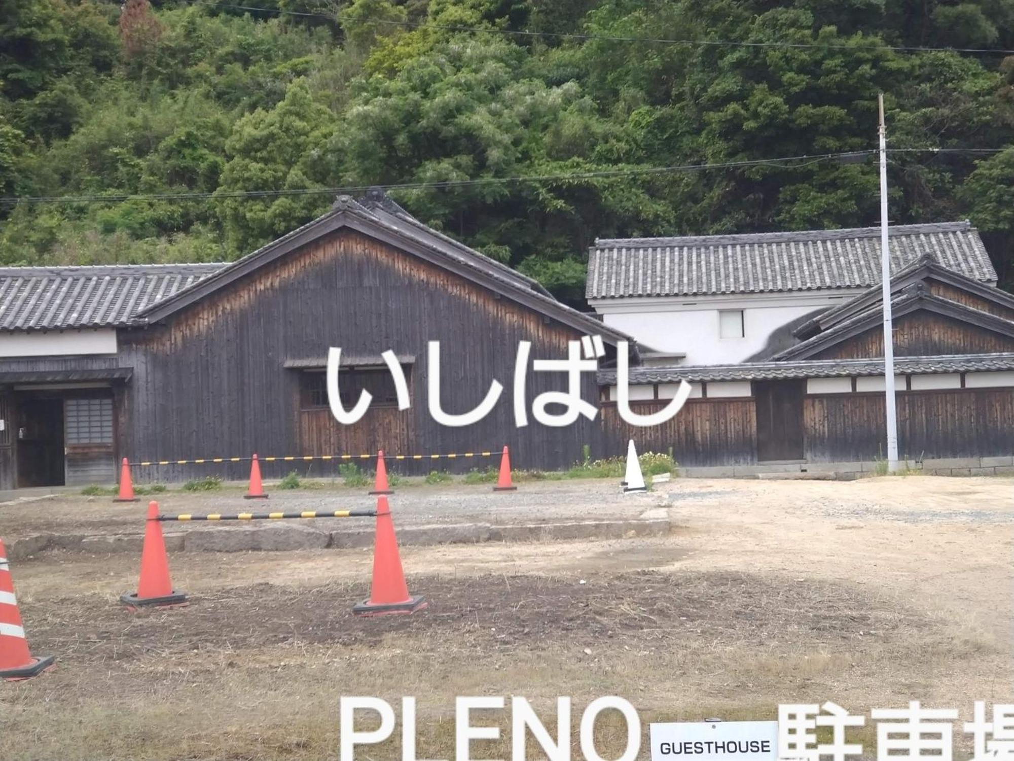 Kagawagun - House - Vacation Stay 01716V Naoshima Buitenkant foto